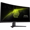 Monitorius MSI MAG 346CQ 86,4 cm (34 colių) 3440 x 1440 pikselių UltraWide Dual Quad HD LCD juodas