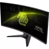 Monitorius MSI MAG 346CQ 86,4 cm (34 colių) 3440 x 1440 pikselių UltraWide Dual Quad HD LCD juodas