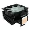Aušintuvas LC-Power LC-CC-120-ARGB-PRO