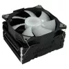 Aušintuvas LC-Power LC-CC-120-ARGB-PRO