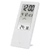 Hama TH-140 elektroninis patalpų termometras su drėgmės matavimu, balta