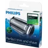 Philips Bodygroom keičiama folija TT2000/43 – vandeniui atspari skustuvo galvutė