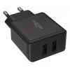 Įkroviklis Ansmann HC212 Universal Black AC Indoor