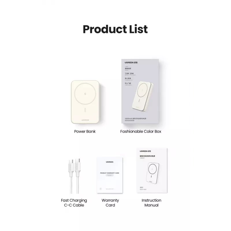 Ugreen 25208 Power Bank 10000 mAh su belaidžiu įkrovimu Smėlio spalvos