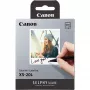 Canon XS-20L rašalo ir popieriaus rinkinys – 20 nuotraukų
