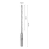 Grąžtas Bosch SDS plus-7X 5 mm 165 mm