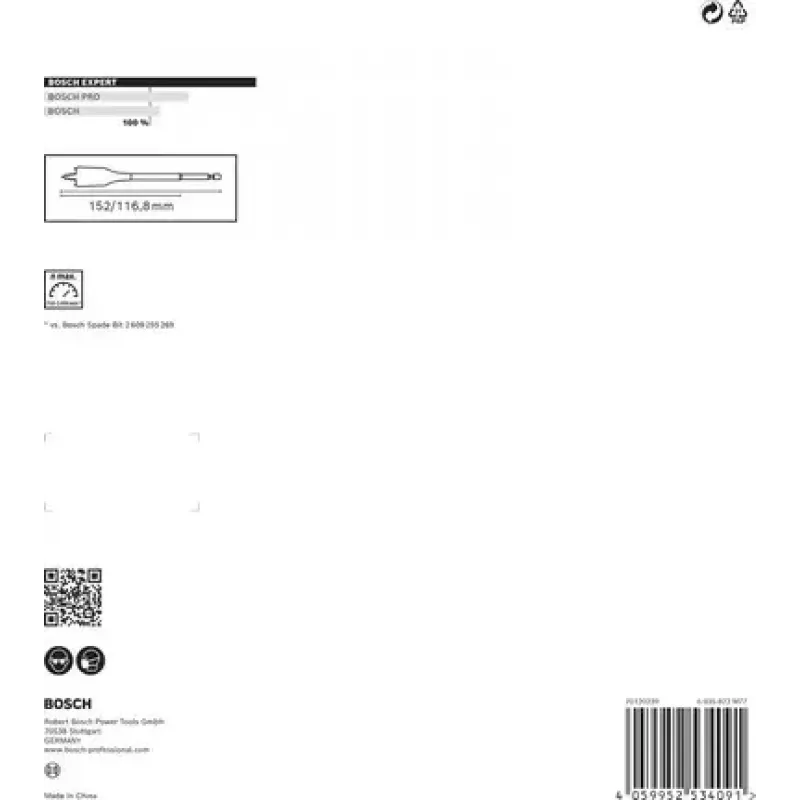 Bosch 2 608 900 336 plokščiasis grąžtas 13 vnt.