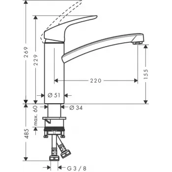 Virtuvės maišytuvas Hansgrohe Focus Chrome 31806000