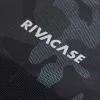 Kuprinė Rivacase Sherwood Camouflage Polyester 320x220x480mm