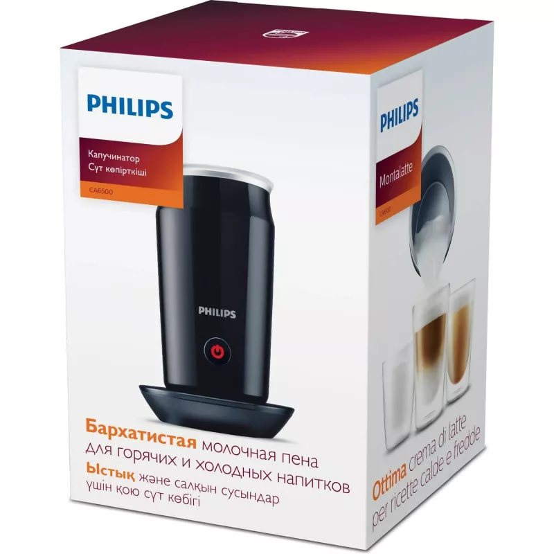 Pieno putotojas Philips CA6500/63 Juodas 0.12 L 500 W