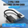 Vention 2 prievadų išorinė USB garso plokštė 0,15 m juoda 2.1 kanalai 16 bitų