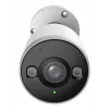 Dahua Technology F3D-IL-0280B lauko IP apsaugos kamera, 2304 x 1296 pikselių, belaidė, sieninis laikiklis