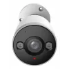 Dahua Technology F3D-IL-0280B lauko IP apsaugos kamera, 2304 x 1296 pikselių, belaidė, sieninis laikiklis