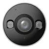 Dahua Technology F3D-IL-0280B lauko IP apsaugos kamera, 2304 x 1296 pikselių, belaidė, sieninis laikiklis
