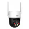 IP stebėjimo kamera DAHUA 3MP fiksuoto fokusavimo 4G pasukama ir pakreipiama kupolinė, 3MP, 4 mm, 180° sukimas, lauke, belaidė