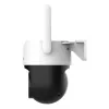 IP stebėjimo kamera DAHUA 3MP fiksuoto fokusavimo 4G pasukama ir pakreipiama kupolinė, 3MP, 4 mm, 180° sukimas, lauke, belaidė