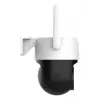 IP stebėjimo kamera DAHUA 3MP fiksuoto fokusavimo 4G pasukama ir pakreipiama kupolinė, 3MP, 4 mm, 180° sukimas, lauke, belaidė