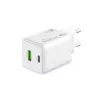 MediaRange MRMA113-2 USB-C 45W AC sieninis įkroviklis išmaniesiems telefonams ir planšetėms, baltas, įėjimas 100–240V