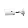 TP-Link InSight S345S IP stebėjimo kamera, lauko, 2688 x 1520 pikselių, lubos/siena/stulpas