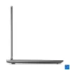 Nešiojamas kompiuteris Lenovo LOQ 17IRX10 — 17,3 colio FHD IPS 1920×1080 Anti-glare, Intel Core i5-13450HX, 16 GB DDR5, 1 TB SSD, NVIDIA GeForce RTX 5050 8 GB, Windows 11 Home