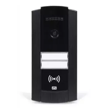 Vaizdo domofonas 2N IP Base Black