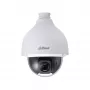 Dahua Technology WizSense SD50225DB-HNY IP apsaugos PTZ kupolinė kamera, 2 MP, 25x optinis priartinimas, starlight, vidaus ir lauko montavimui