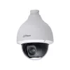 Dahua Technology WizSense SD50225DB-HNY IP apsaugos PTZ kupolinė kamera, 2 MP, 25x optinis priartinimas, starlight, vidaus ir lauko montavimui