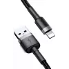 USB A į Lightning laidas Baseus Cafule (CALKLF-CG1) — nailoninis pintas, QC3.0 1,5A, 2 m, pilkas/juodas