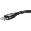 USB A į Lightning laidas Baseus Cafule (CALKLF-CG1) — nailoninis pintas, QC3.0 1,5A, 2 m, pilkas/juodas