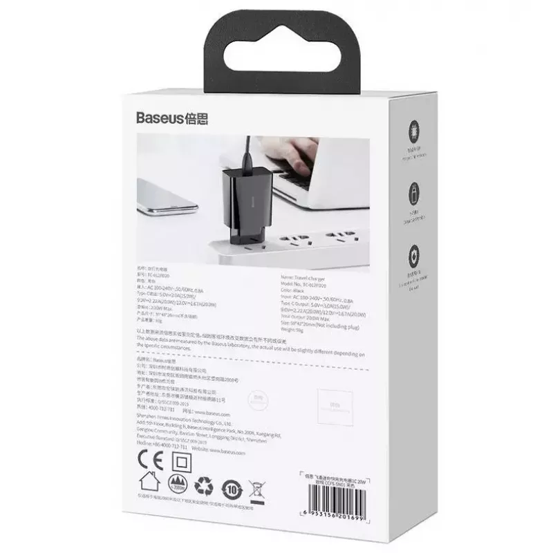 Įkroviklis Baseus Speed Mini Smartphone, juodas