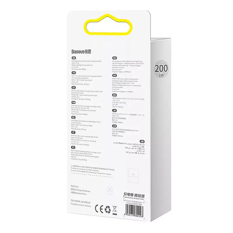 Baseus Dynamic 2m pilka Lightning į USB A laidas