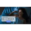 Išmanusis mygtukas SwitchBot Remote