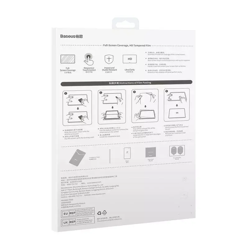 Grūdinto stiklo apsauga Baseus Huawei MatePad Pro 12.6 col. 0,3 mm