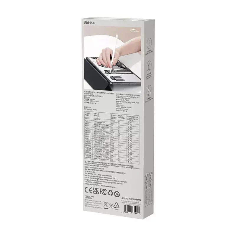 Aktyvus rašiklis „Baseus“ SXBC060402 su LED indikatoriais – Baltas