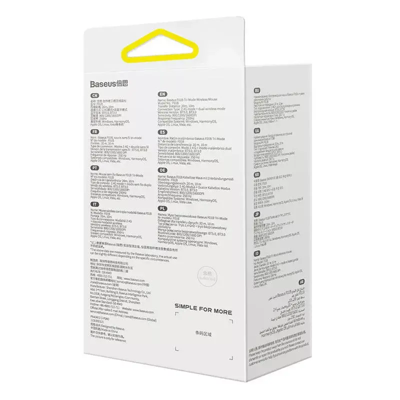 Belaidė pelė Baseus F01B 2.4GHz Bluetooth
