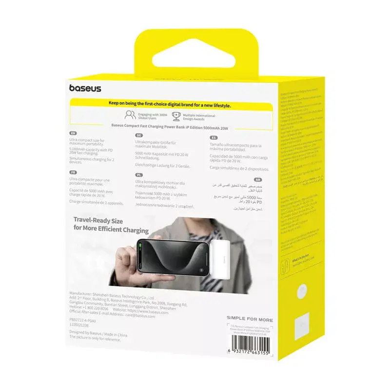 Powerbank Baseus Compact IP 5000 mAh 20 W (baltas)