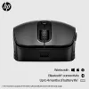 HP 695 belaidė pelė su įkrovimu, ambidekstrinė, Bluetooth, 4000 DPI, juoda