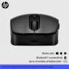 HP 695 belaidė pelė su įkrovimu, ambidekstrinė, Bluetooth, 4000 DPI, juoda