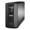 Nepertraukiamo maitinimo šaltinis APC BR700G 0,7 kVA 420 W