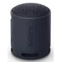 Sony SRS-XB100 – Belaidis Bluetooth garsiakalbis, nešiojamas, IP67 atsparus vandeniui ir dulkėms, 16 val. baterija, juodas