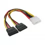 InLine vidinis maitinimo Y laidas 1x 5,25 colio / 2x SATA maitinimui 0,20 m
