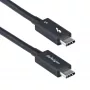 StarTech.com 1,5 pėdų (50 cm) Thunderbolt 5 laidas, 80Gbps / iki 120Gbps, 240W PD, 8K 60Hz, sertifikuotas Thunderbolt laidas – suderinamas su Thunderbolt 4 / USB4 / USB-C