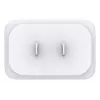 AC kroviklis patalpoms D-Link DCP-651 — 65 W GaN, 2x USB-C, universali sąsaja, 90–264 V, baltas