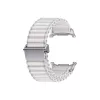 Samsung Galaxy Watch Ultra Trail Band balta ET-SVL70MWEGEU