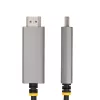 StarTech.com USB-C į HDMI adapterio laidas, 3 m, 8K 60Hz, 4K 144Hz, HDR10