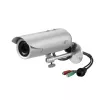 LevelOne HUBBLE IP stebėjimo kamera su varifokaliniu objektyvu, 3 MP, PoE, IR, vandalams atspari, vidaus/lauko