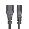 StarTech.com 4,5 m ilgintuvas C14-C13, 15A 250V, 14AWG, KEMA-KEUR sertifikuotas