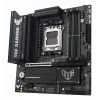 Motininė plokštė ASUS TUF GAMING B850M-PLUS II AMD B850 Socket AM5 micro ATX