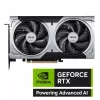 Vaizdo plokštė MSI GeForce RTX 5060 Ti 16 GB GDDR7, PCIe 5.0, 128 bit, 2602 MHz boost, 180 W, 2 ventiliatoriai