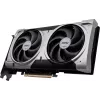 Vaizdo plokštė MSI GeForce RTX 5060 Ti 16 GB GDDR7, PCIe 5.0, 128 bit, 2602 MHz boost, 180 W, 2 ventiliatoriai